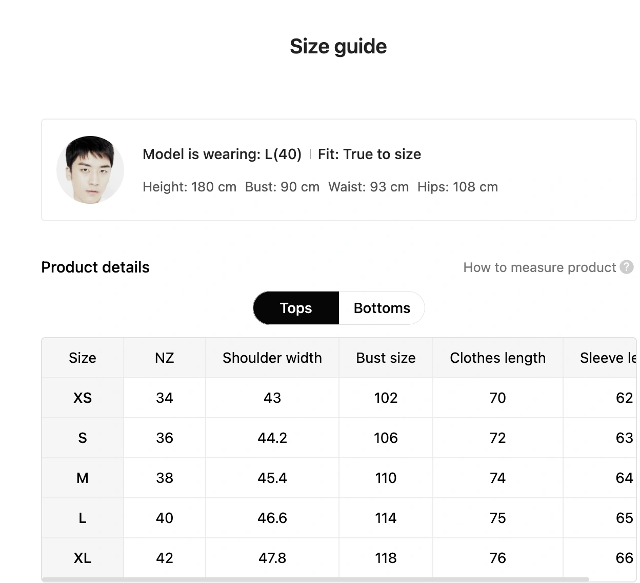 Product