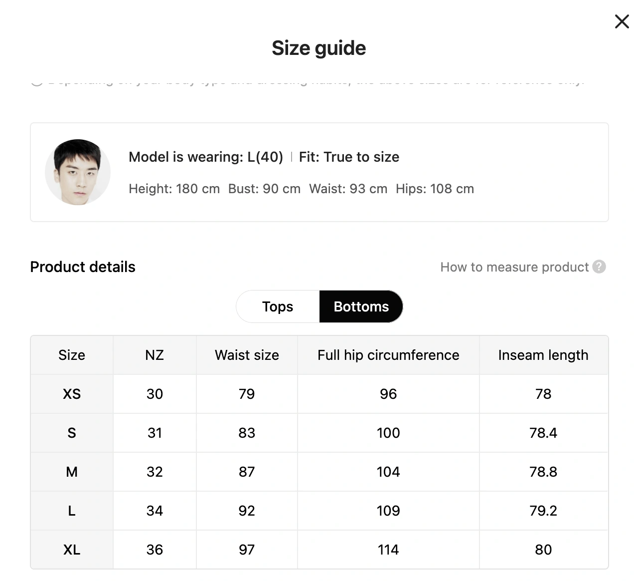 Product